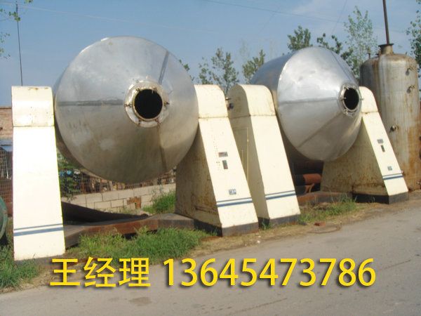 化工設(shè)備的概念?