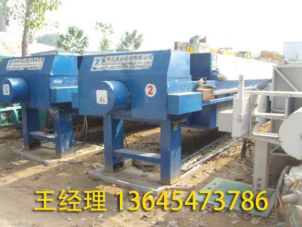板框過濾機(jī)的結(jié)構(gòu)？