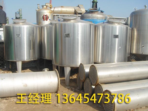 不銹鋼儲罐的特點?