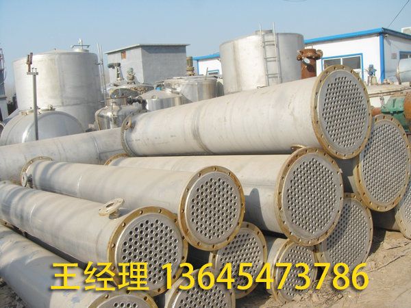 列管冷凝器的工作原理？