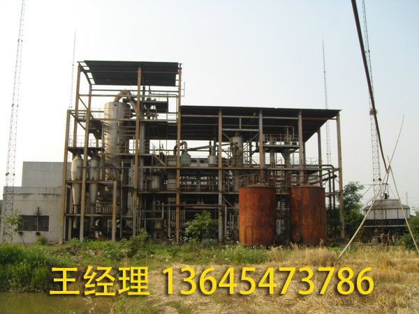 二手油脂設備 (4).jpg