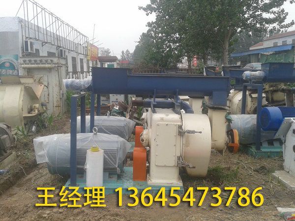 二手木屑顆粒機(jī) (4).jpg