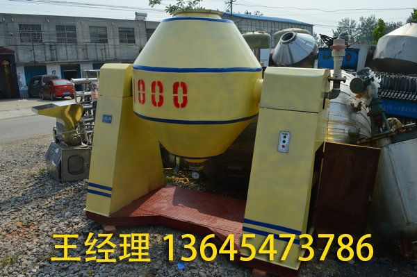 二手干燥設(shè)備 (1).jpg